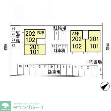 ピースドエル Aの物件内観写真
